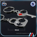 Heart Key Couple Keychain Plate